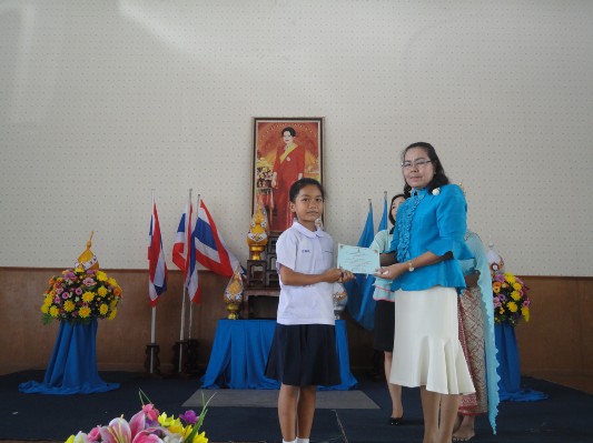 2557-8-8 วันแม่แห่งชาติ (231).JPG