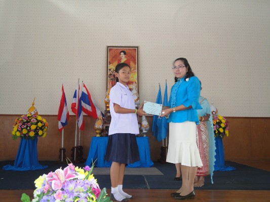 2557-8-8 วันแม่แห่งชาติ (232).JPG
