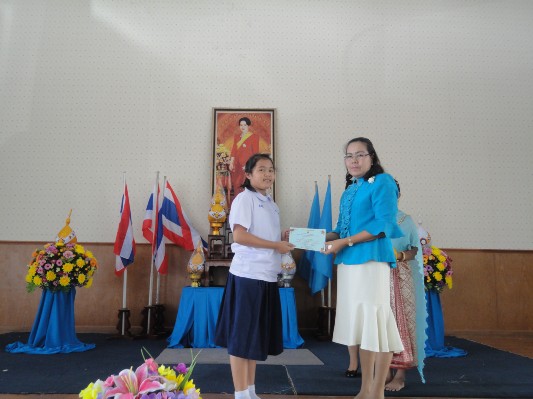 2557-8-8 วันแม่แห่งชาติ (233).JPG
