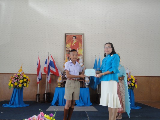 2557-8-8 วันแม่แห่งชาติ (234).JPG