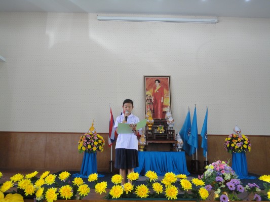 2557-8-8 วันแม่แห่งชาติ (235).JPG