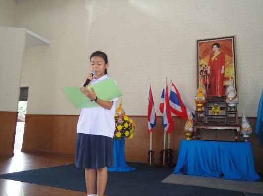 2557-8-8 วันแม่แห่งชาติ (236).JPG