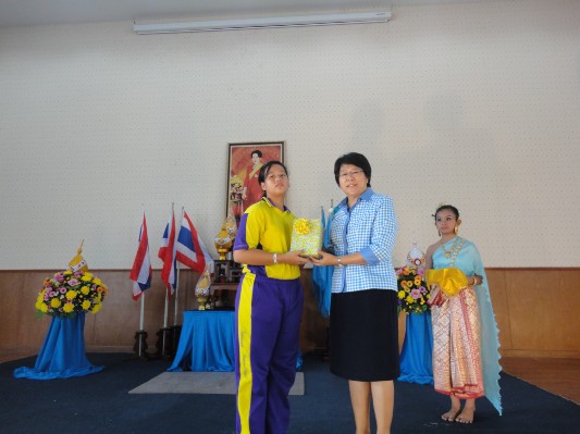 2557-8-8 วันแม่แห่งชาติ (239).JPG