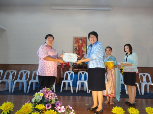2557-8-8 วันแม่แห่งชาติ (241).JPG