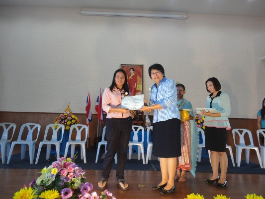 2557-8-8 วันแม่แห่งชาติ (242).JPG
