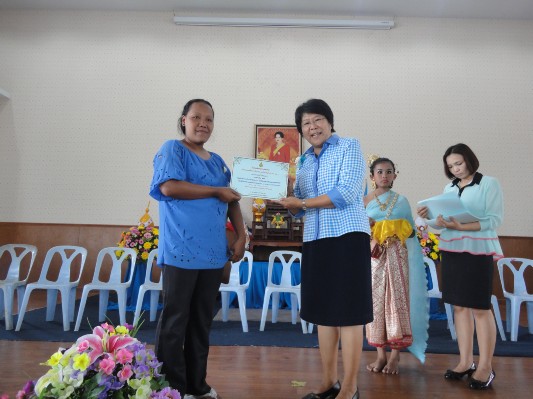 2557-8-8 วันแม่แห่งชาติ (243).JPG