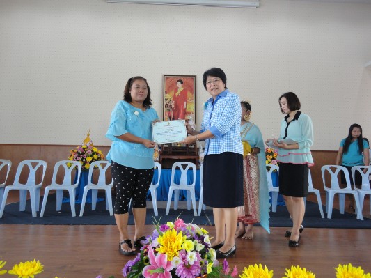 2557-8-8 วันแม่แห่งชาติ (245).JPG