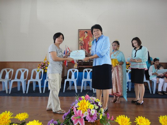 2557-8-8 วันแม่แห่งชาติ (247).JPG