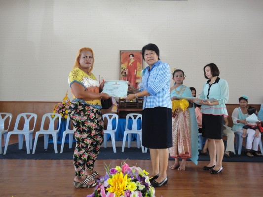 2557-8-8 วันแม่แห่งชาติ (249).JPG