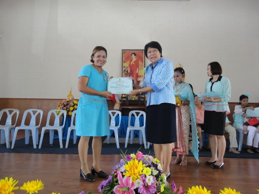 2557-8-8 วันแม่แห่งชาติ (250).JPG