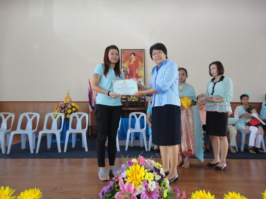 2557-8-8 วันแม่แห่งชาติ (251).JPG