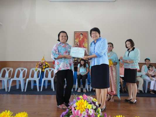 2557-8-8 วันแม่แห่งชาติ (252).JPG