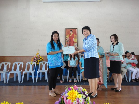 2557-8-8 วันแม่แห่งชาติ (253).JPG