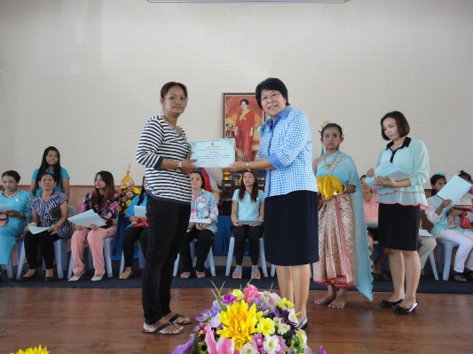 2557-8-8 วันแม่แห่งชาติ (259).JPG