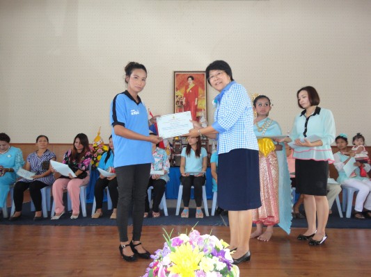 2557-8-8 วันแม่แห่งชาติ (260).JPG