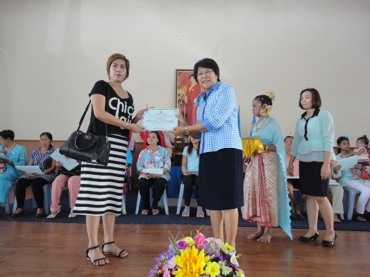 2557-8-8 วันแม่แห่งชาติ (261).JPG