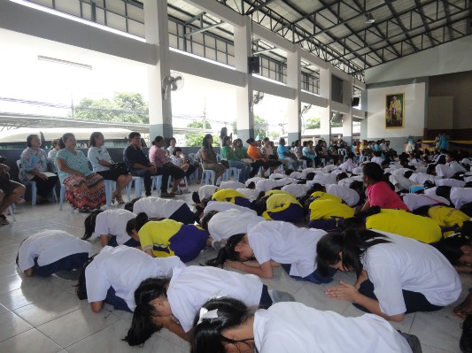 2557-8-8 วันแม่แห่งชาติ (293).JPG
