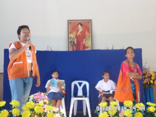 2557-8-8 วันแม่แห่งชาติ (376).JPG