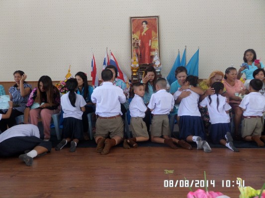 2557-8-8 วันแม่แห่งชาติ (411).JPG