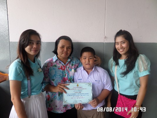 2557-8-8 วันแม่แห่งชาติ (415).JPG