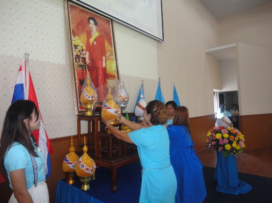 2557-8-8 วันแม่แห่งชาติ (101).JPG