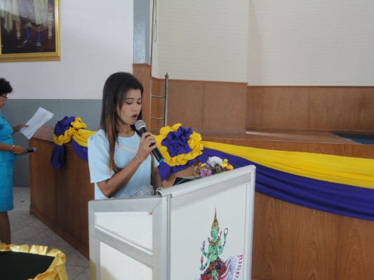 2557-8-8 วันแม่แห่งชาติ (111).JPG