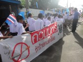 2557-8-8 วันแม่แห่งชาติ (46).JPG