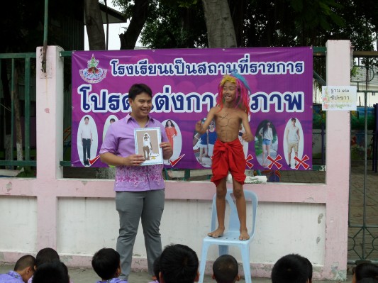 SAM_0452.JPG
