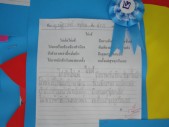 DSC03362.JPG